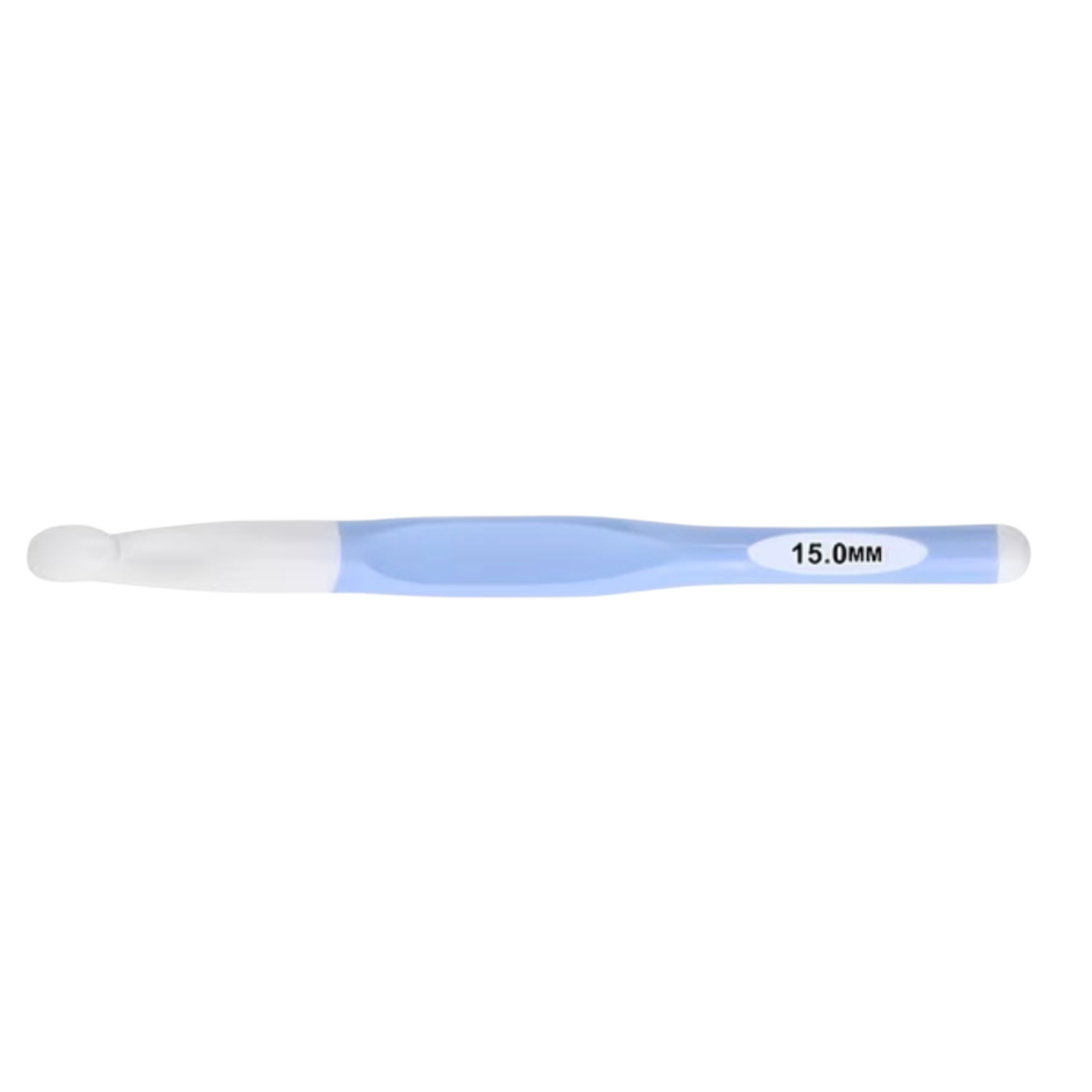 Crochet Hook Various Sizes - Ergonomic Comfortable Grip