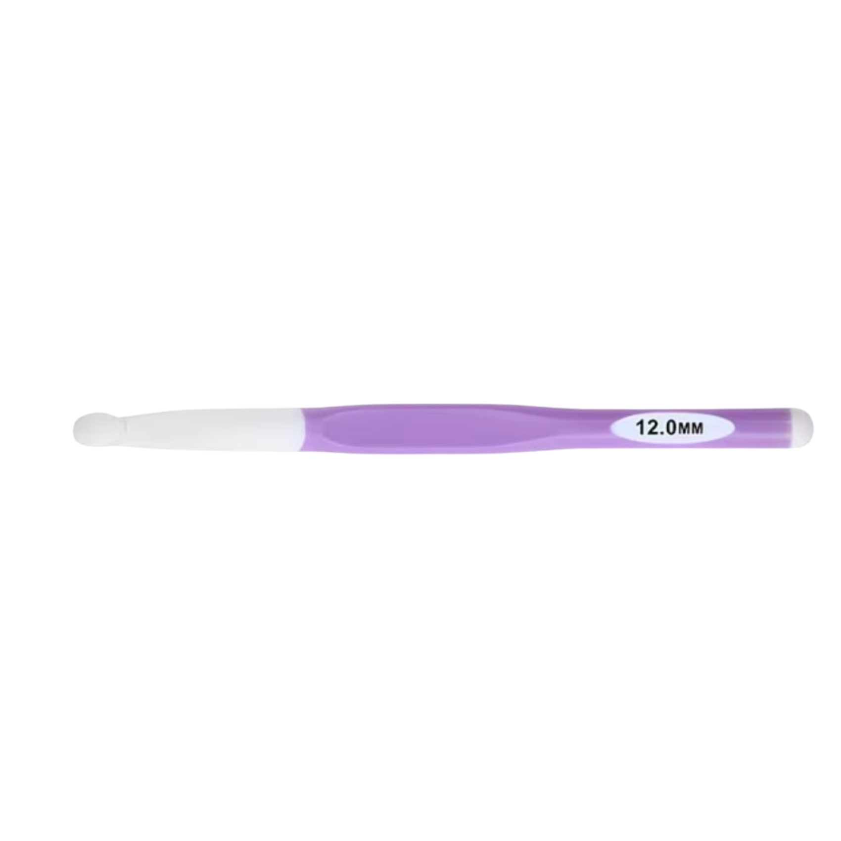 Crochet Hook Various Sizes - Ergonomic Comfortable Grip