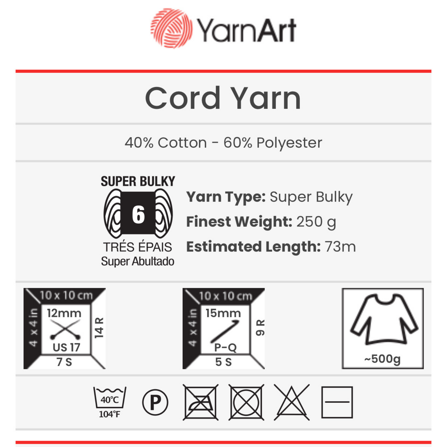 753 YarnArt Cord Yarn 250g - Beige