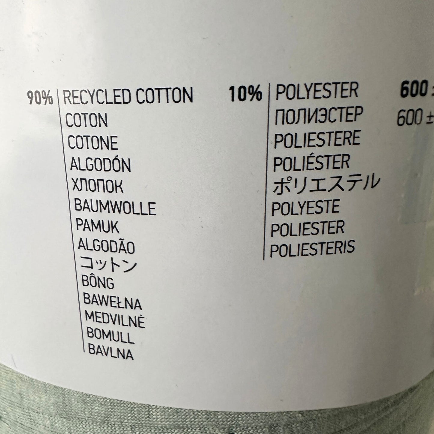 YarnArt Maccheroni T-Shirt Yarn - 600g